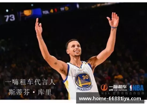 NBA明星眼神：洞察篮球世界的深邃之窗